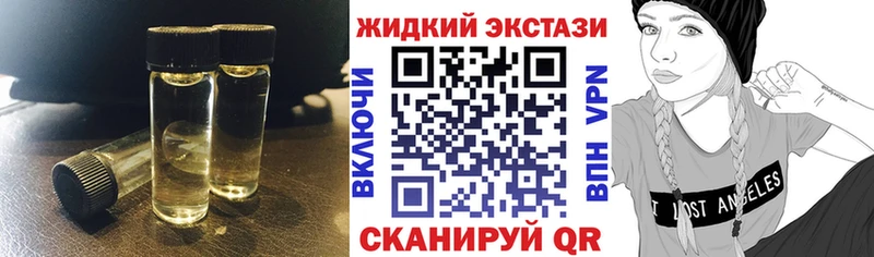 kraken вход  Новозыбков  Бутират Butirat 