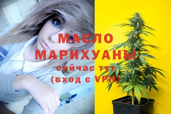 jwh Иннополис