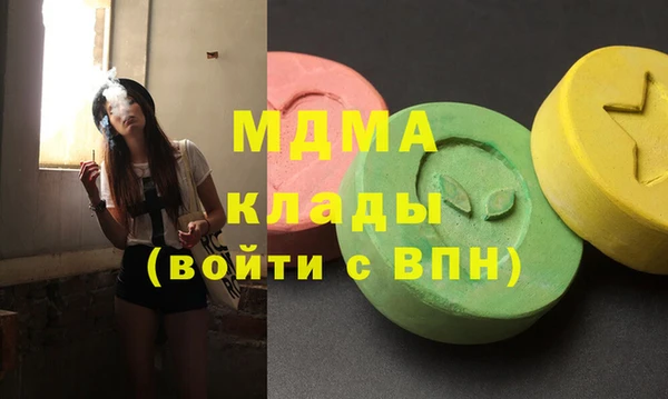марки nbome Инта