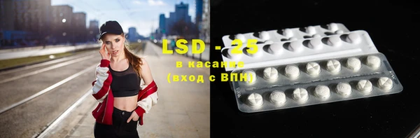 альфа пвп Алексеевка