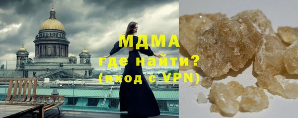 альфа пвп Алексеевка