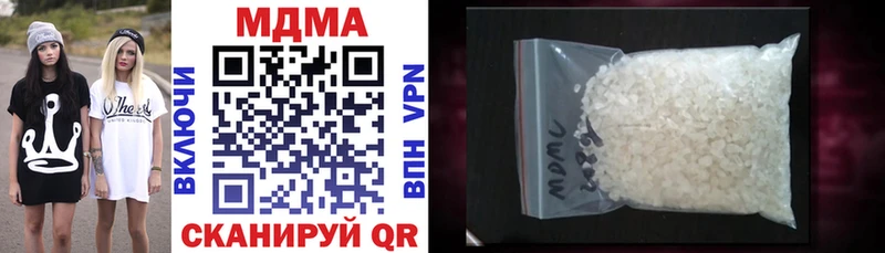 МДМА crystal  OMG ONION  Новозыбков 